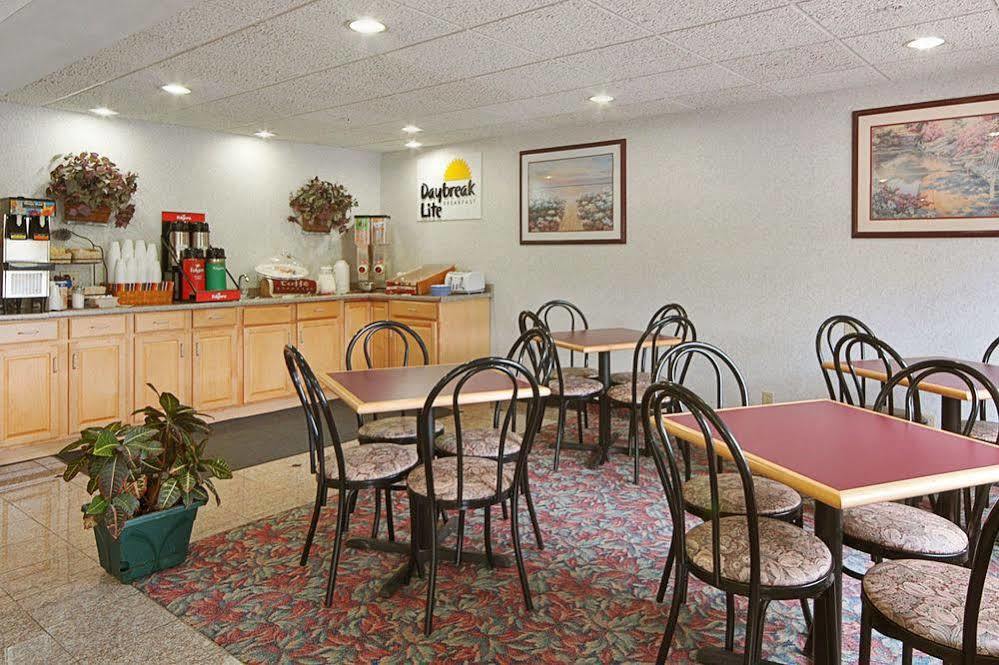 Days Inn By Wyndham Hornell Ny Restaurant photo